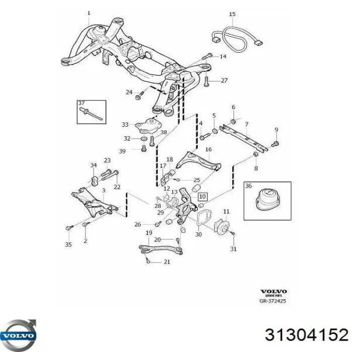 Рычаг задней подвески нижний левый Volvo 31304152 цена, от 17.74 USD