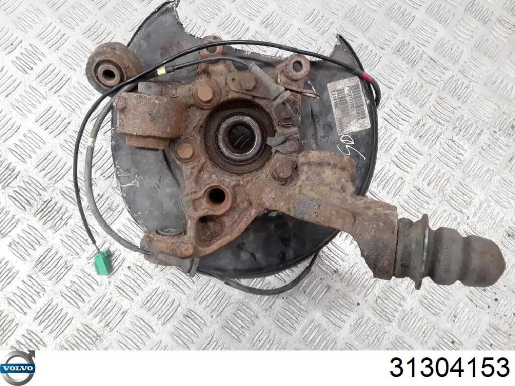 Купить 31304153 Volvo Рычаг задней подвески нижний правый