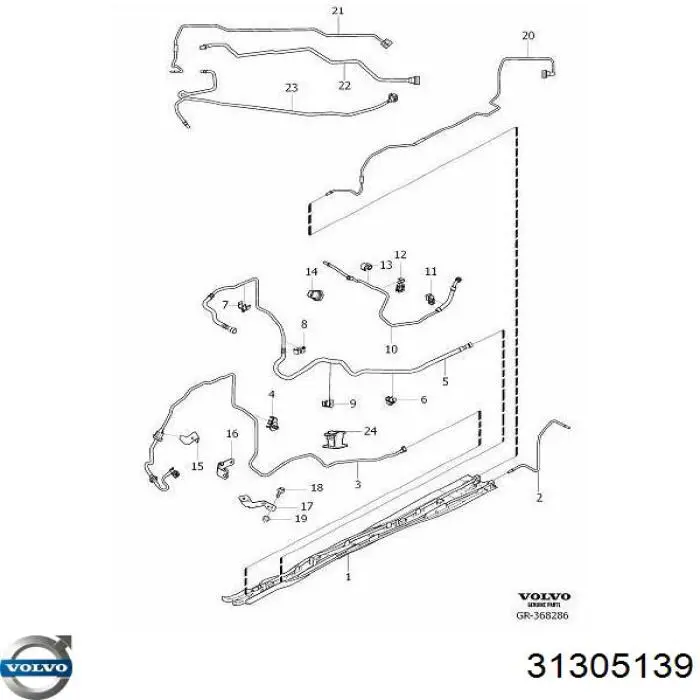 Купить 31305139 Volvo 