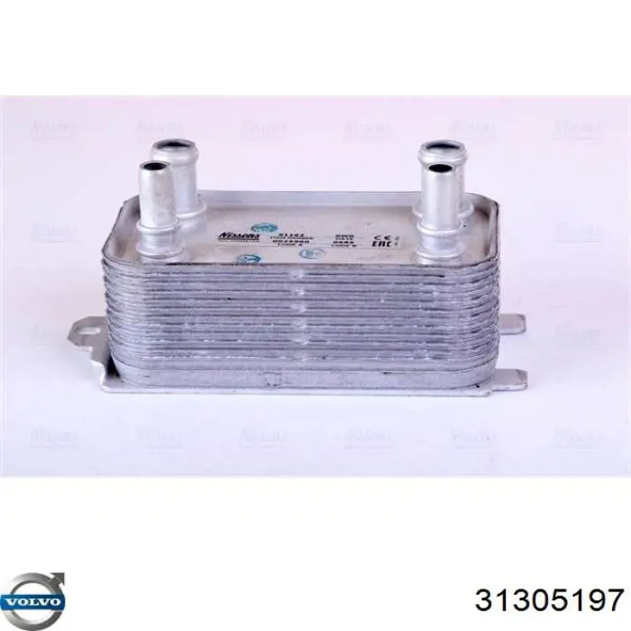 Радиатор охлаждения, АКПП/КПП NRF 310052 цена, от 48.88 USD