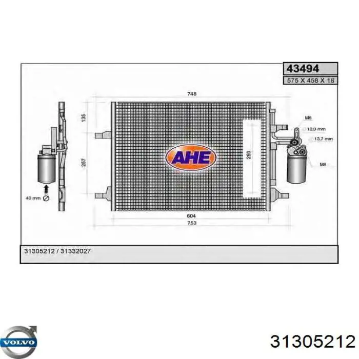 Радиатор кондиционера 31305212 Volvo