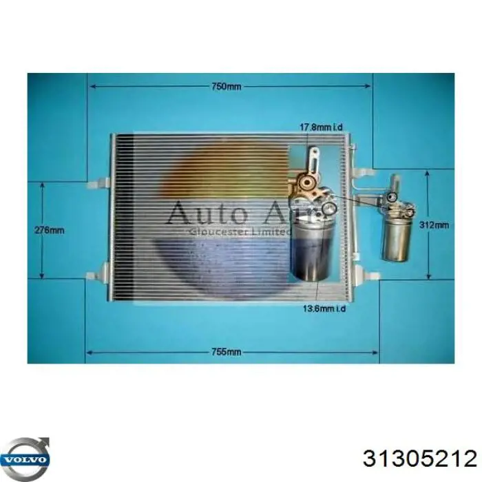 Радиатор кондиционера 31305212 Volvo