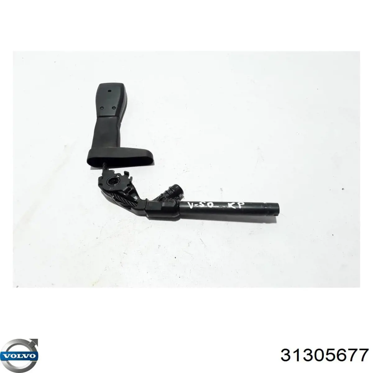 Купить 31305677 Volvo 