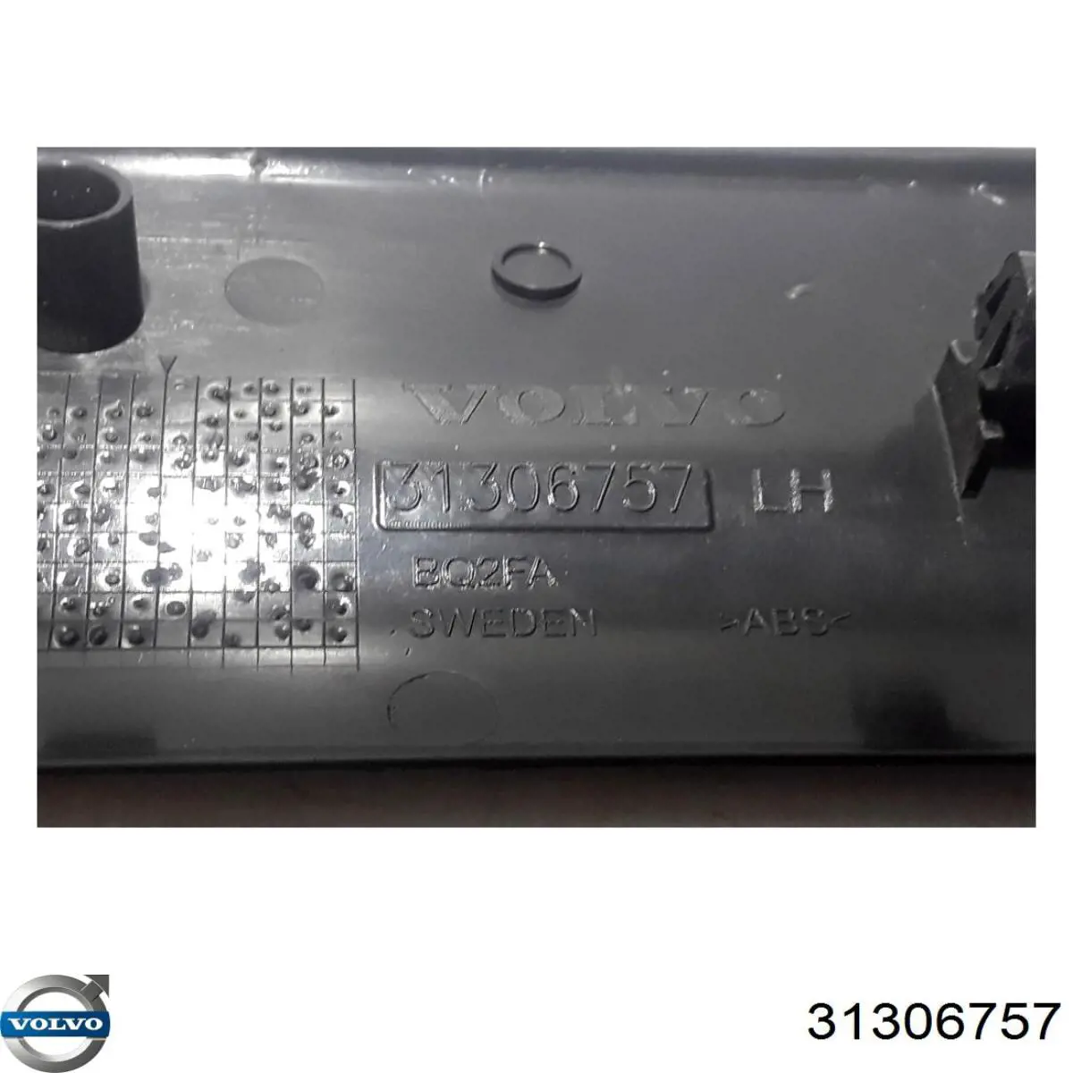  Volvo 31306757 цена, от 63.34 USD