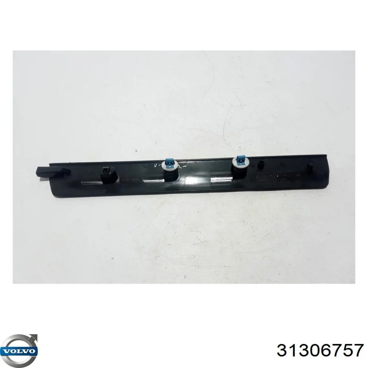 Купить 31306757 Volvo 