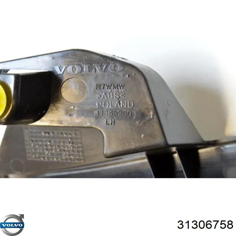  Volvo 31306758 цена, от 13.94 USD