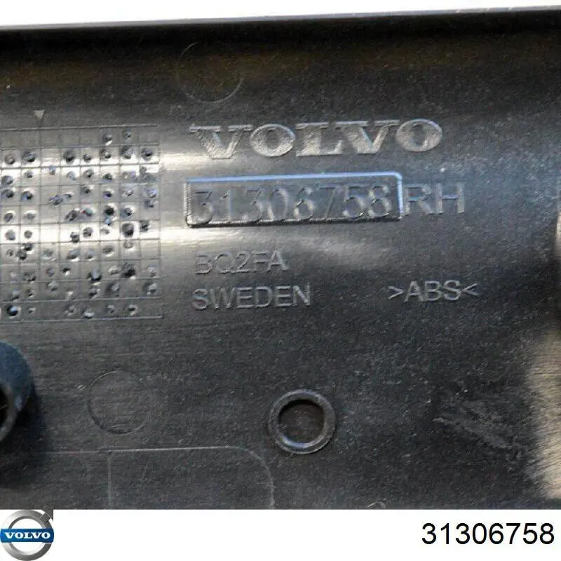 Купить 31306758 Volvo 
