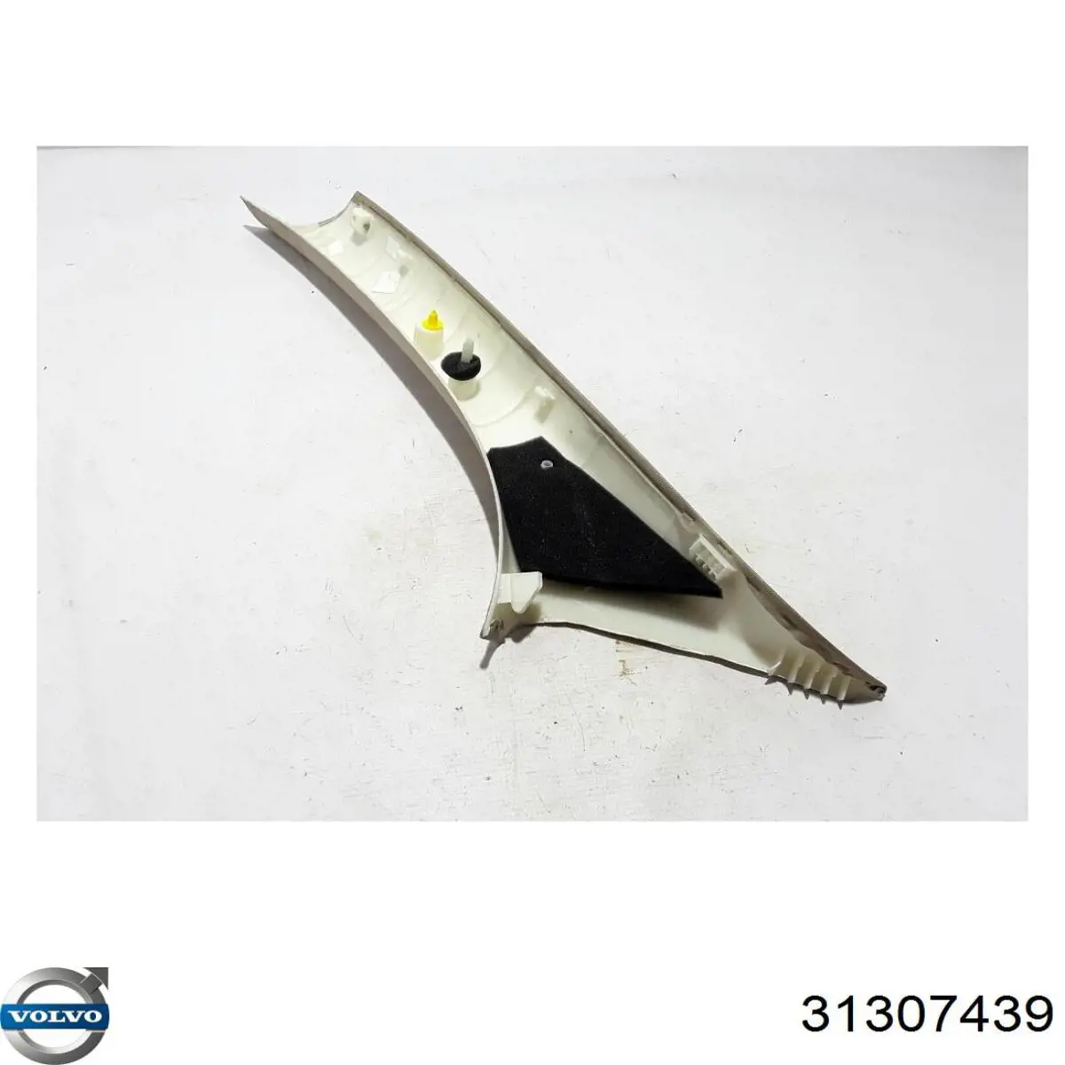 Купить 31307439 Volvo 