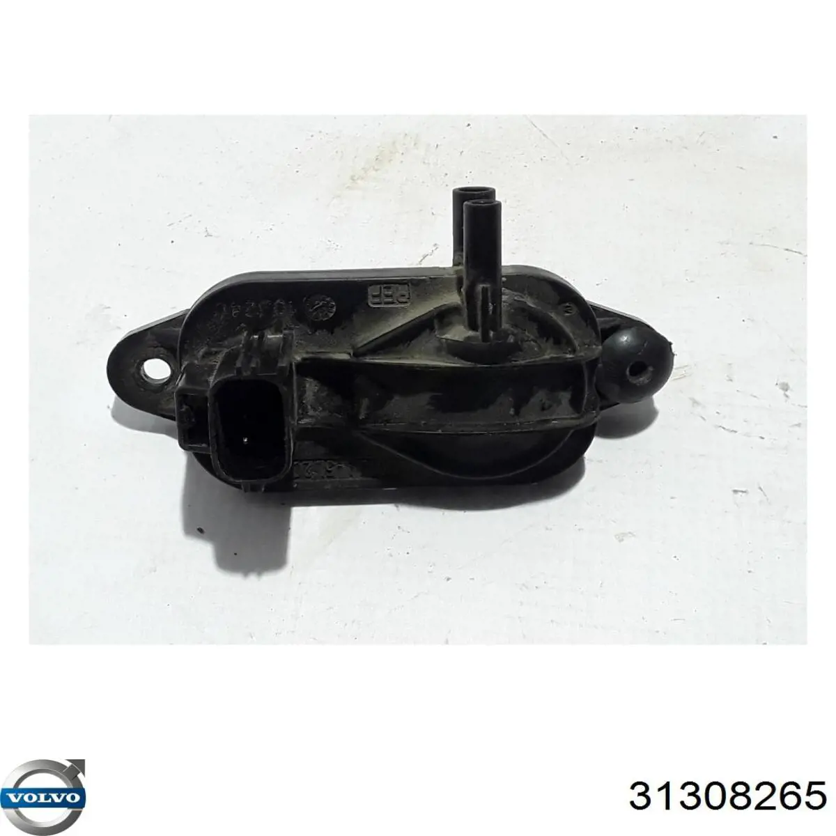 Купить 31267154 Volvo 