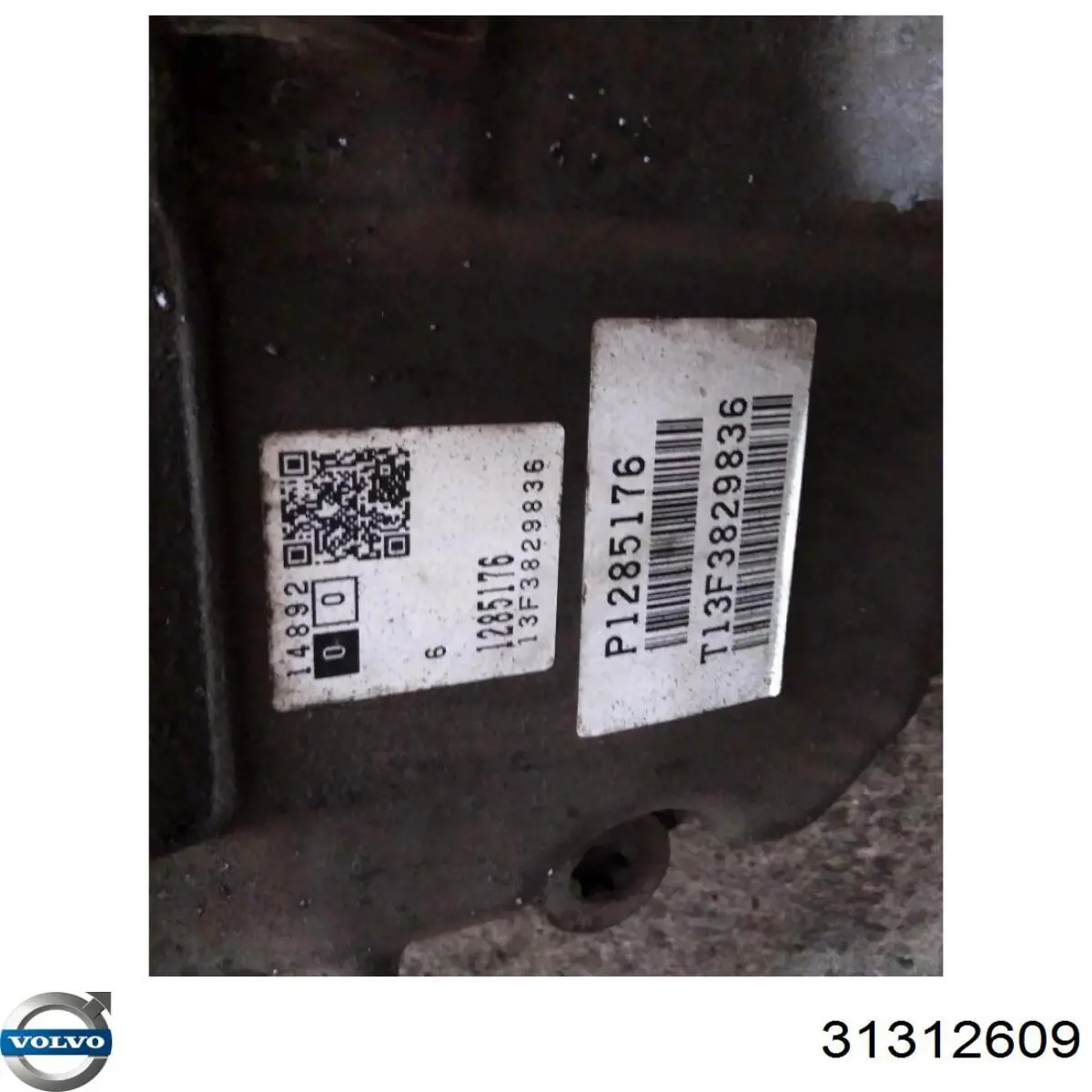 Коробка передач автомат Volvo 31312609 цена, от 124.30 USD