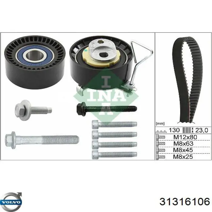 SNR GT36514