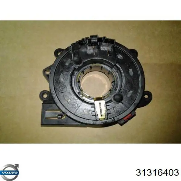 Купить 30660536 Volvo 
