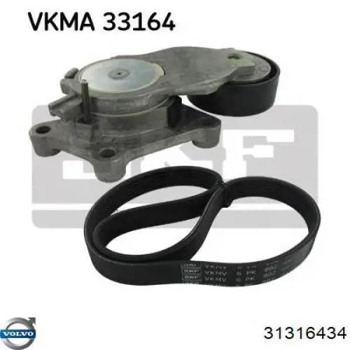 Купить 31316434 Volvo Натяжитель приводного ремня