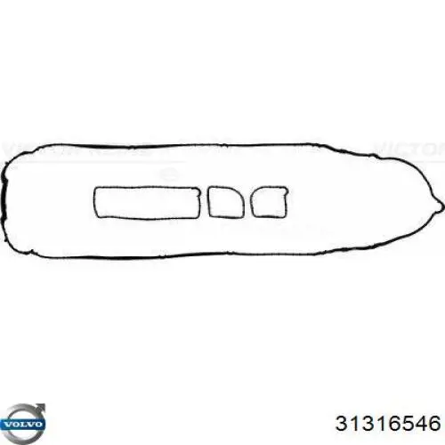 Купить 31316546 Volvo Ремень генератора