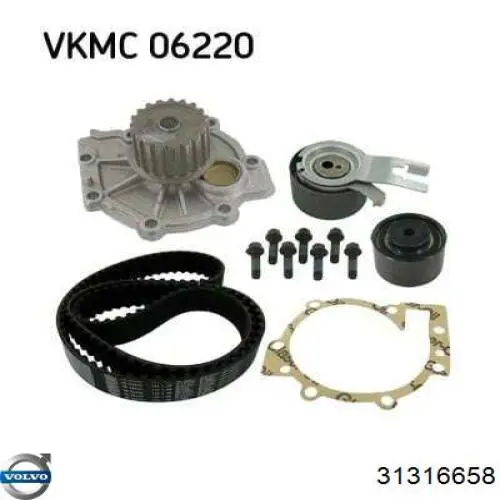 Купить 31316658 Volvo Ведуший ролик ГРМ
