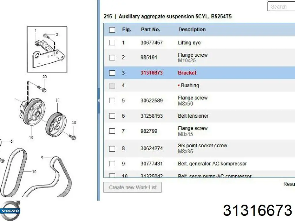 Кронштейн генератора натяжной Volvo 31316673 цена, от 11.75 USD