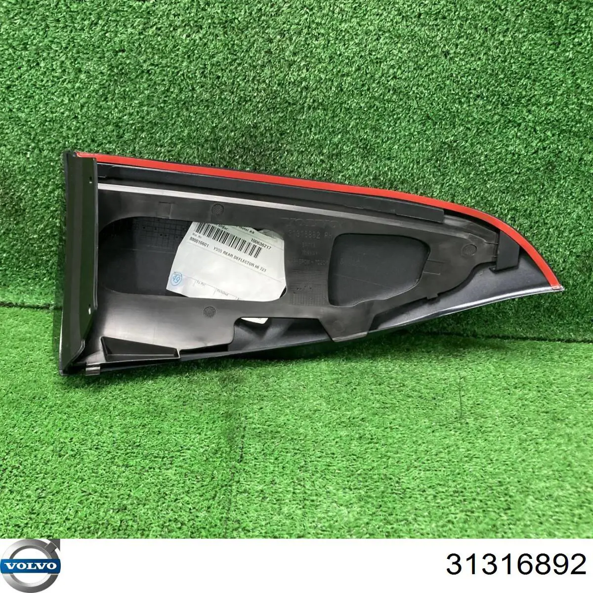 Купить 31316892 Volvo 