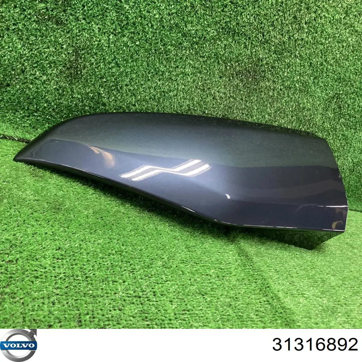  Volvo 31316892 цена, от 16.43 USD