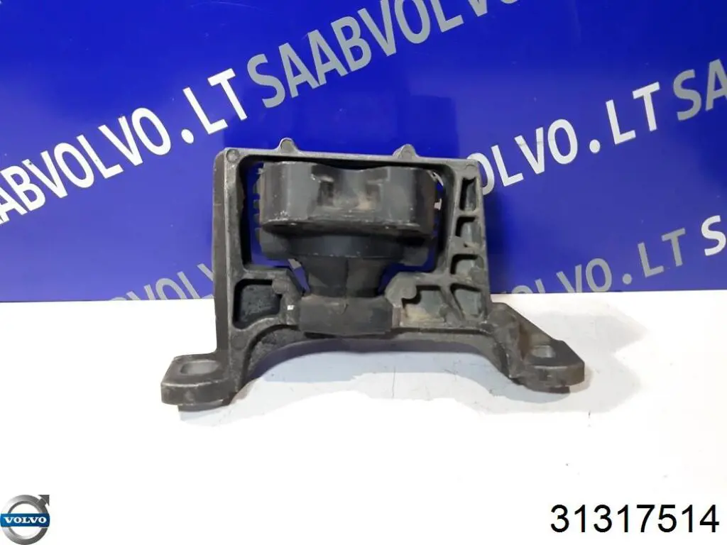 Подрамник передний 31317514 Volvo
