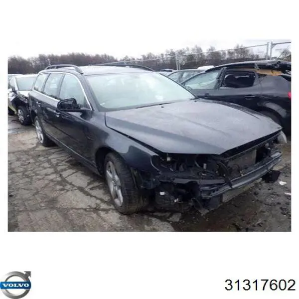 Балансир задний нижний Volvo 31317602 цена, от 28.21 USD