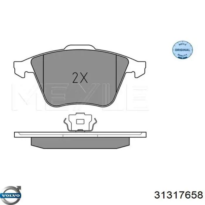 Купить 31317658 Volvo Колодки тормозные