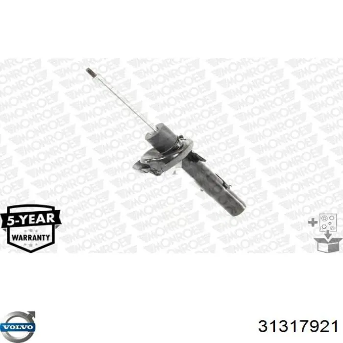 Амортизатор передней подвески левой Meyle 5266230011 цена, от 69.02 USD