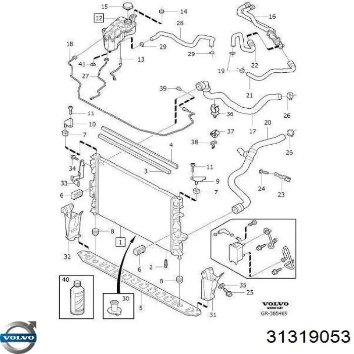 Mangueira superior do tanque de expansão para Volvo S80 (AS, AR)