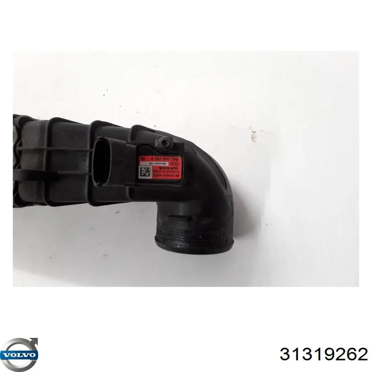 Купить 31319262 Volvo Интеркулер