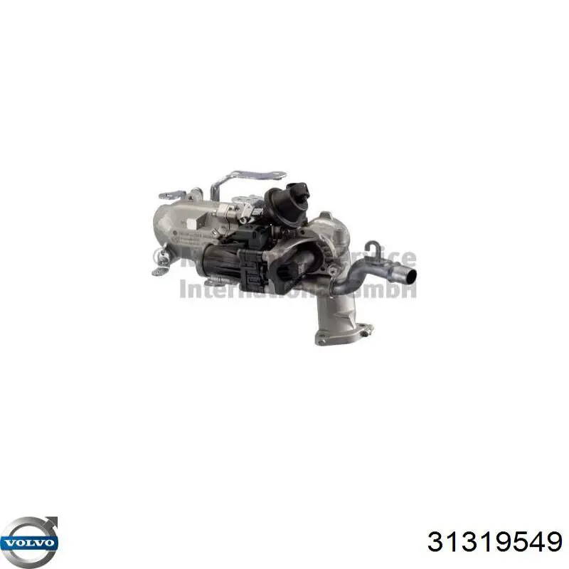 Купить 31319549 Volvo Радиатор системы EGR