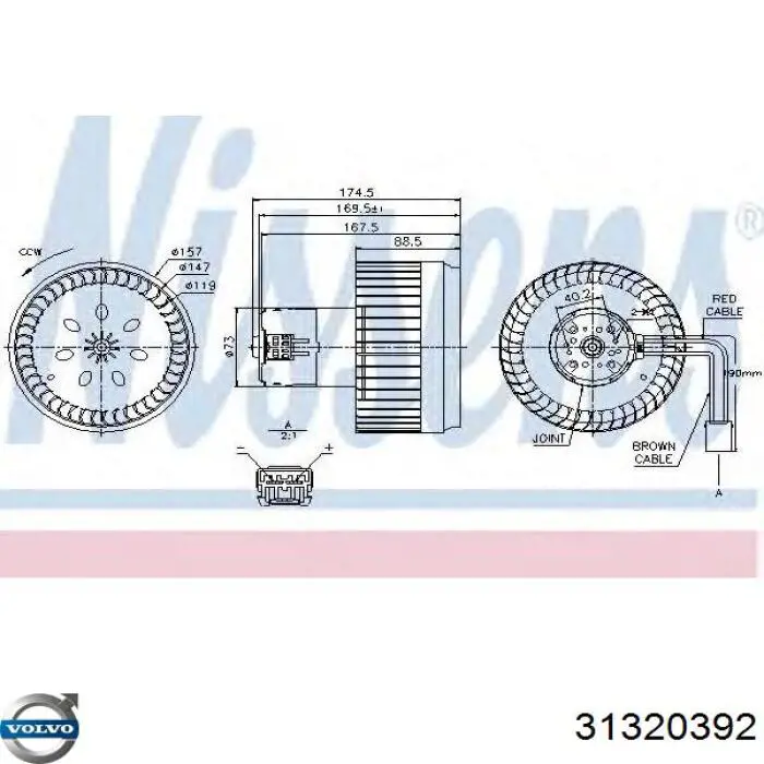 Вентилятор печки 31320392 Volvo