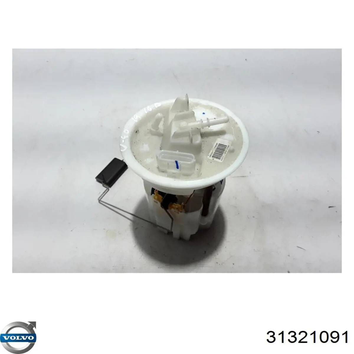 Купить MAM00292M Magneti Marelli Модуль топливного насоса