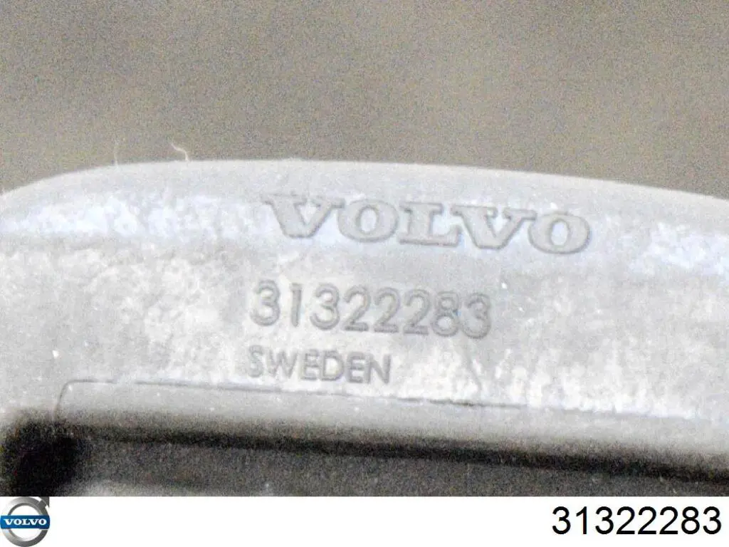 Купить 31322283 Volvo 