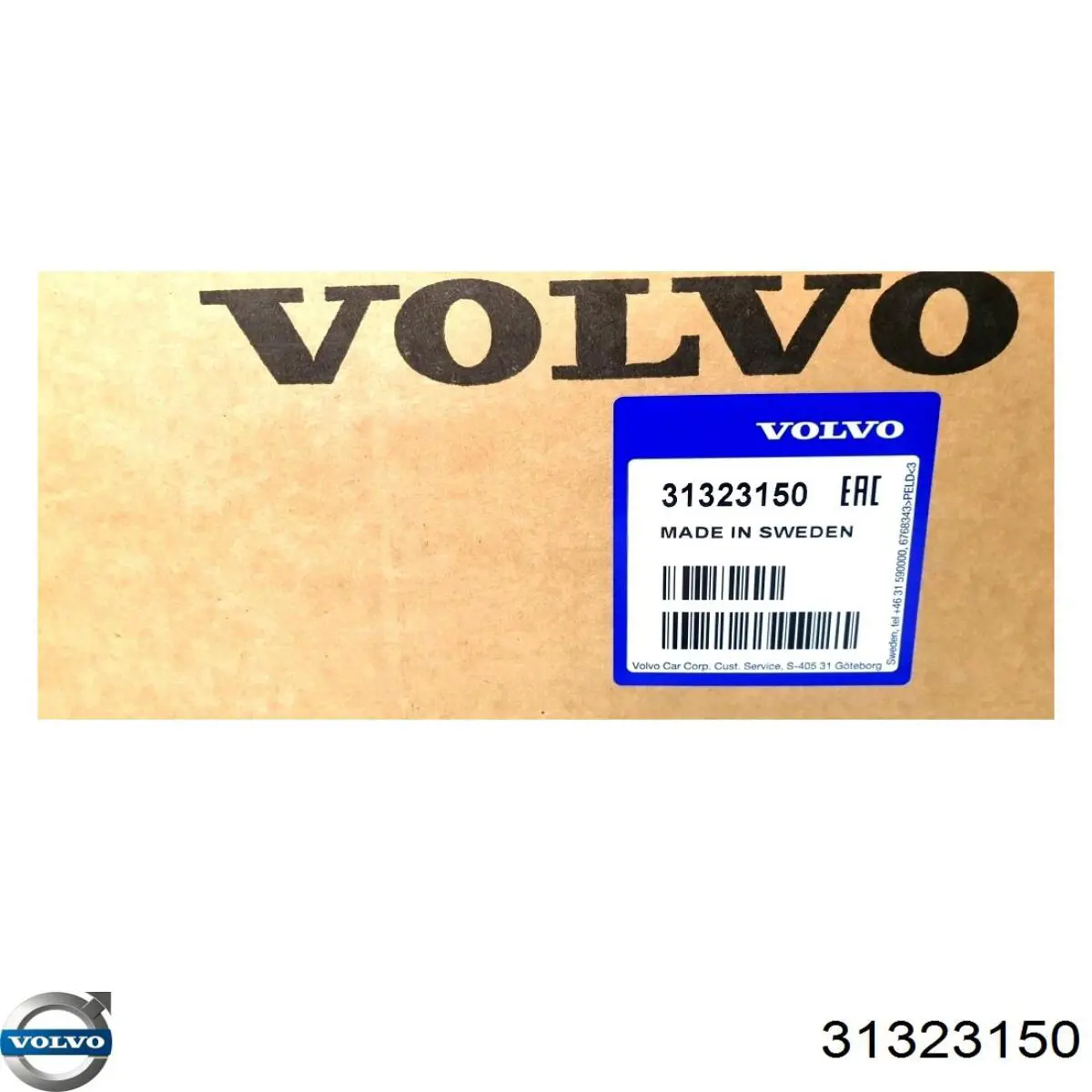  Volvo 31323150 цена, от 92.12 USD