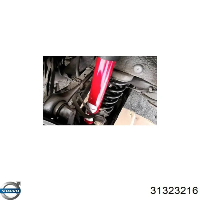 Купить 31323216 Volvo Амортизатор подвески передний левый