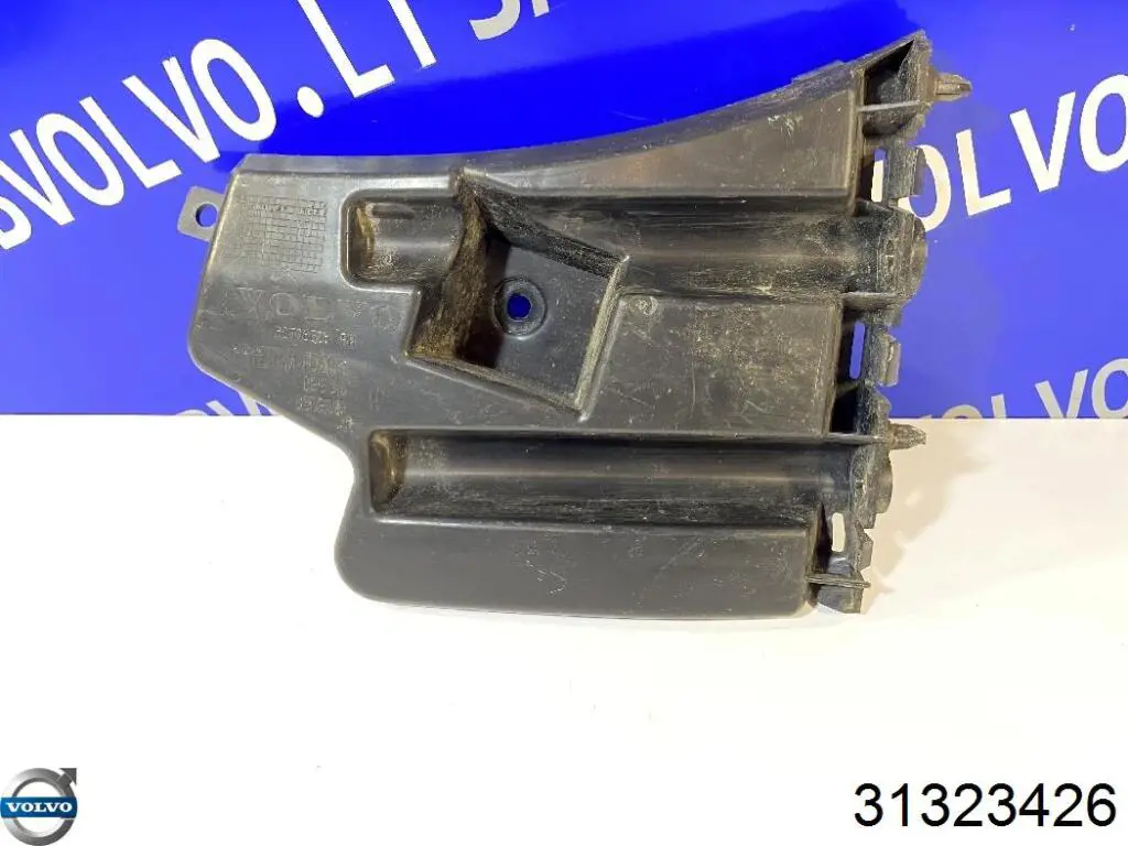 Купить 31323426 Volvo 