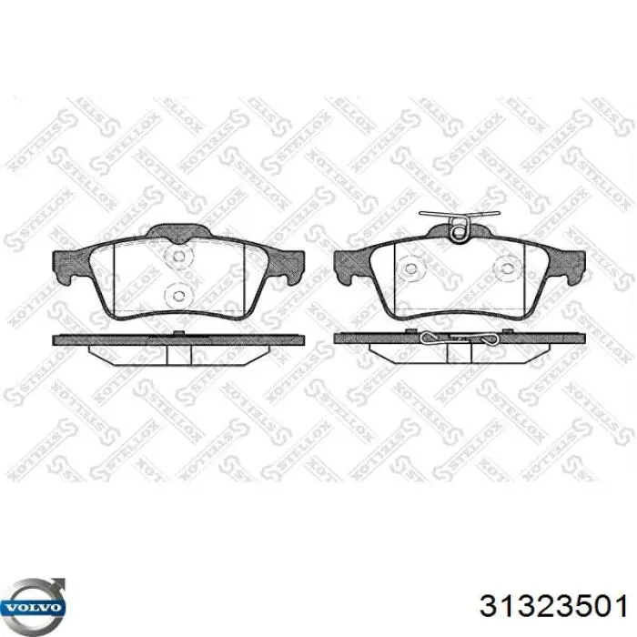 Купить 31323501 Volvo Колодки тормозные задние, дисковые