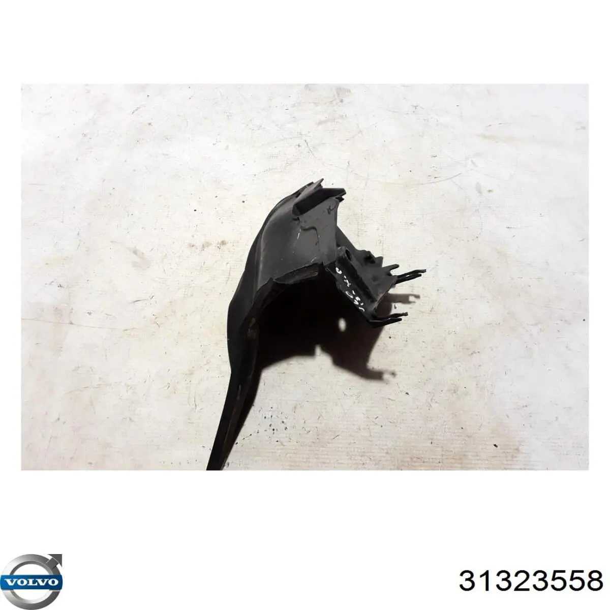 Купить 31323558 Volvo 