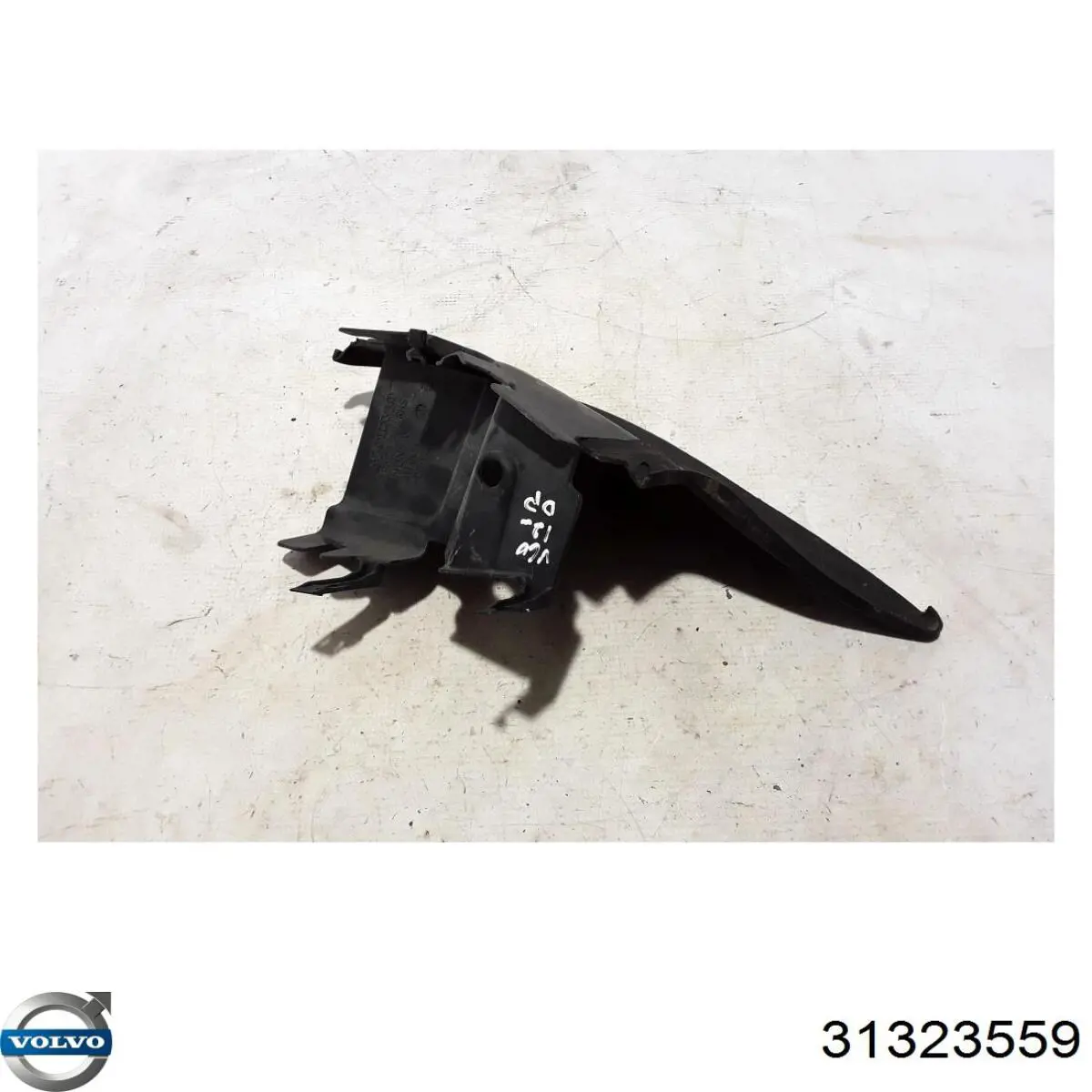 Купить 31323559 Volvo 
