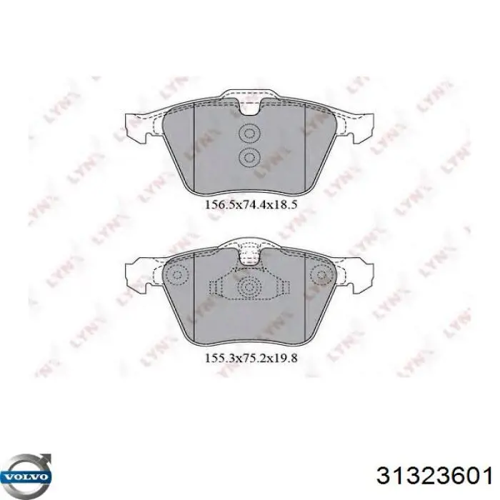 Купить 31323601 Volvo Колодки тормозные