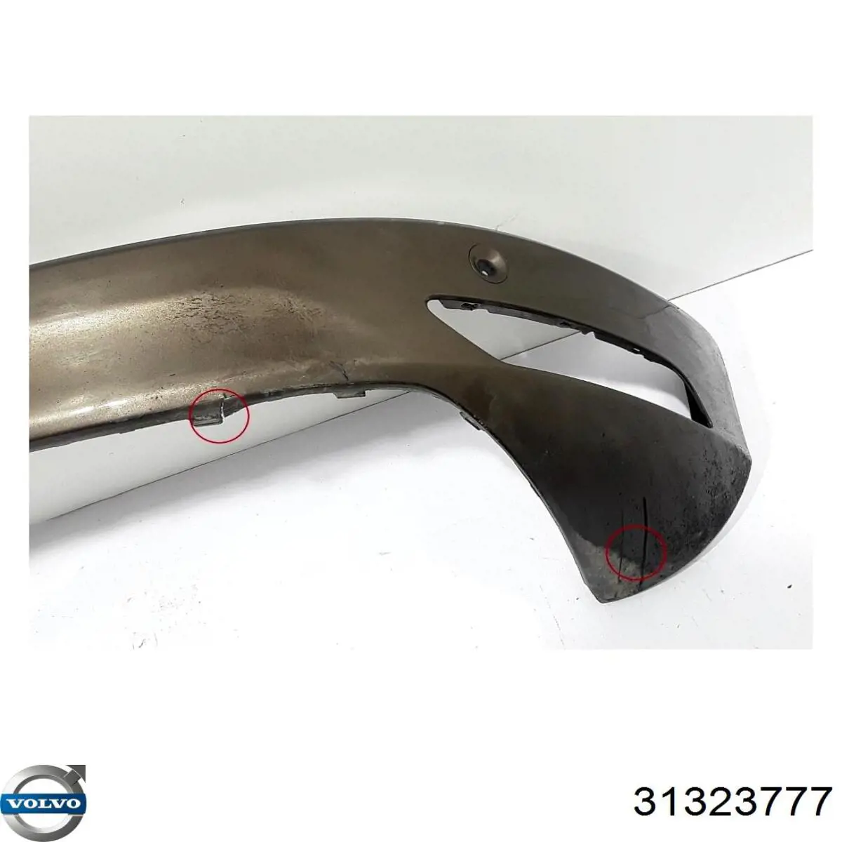 Купить 31323777 Volvo 