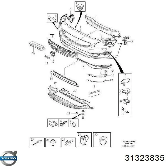  31323835 Market (OEM)