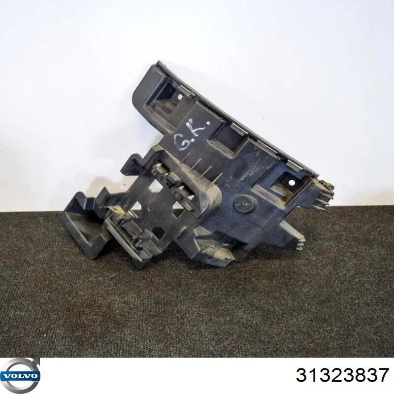  Volvo 31323837 цена, от 19.00 USD
