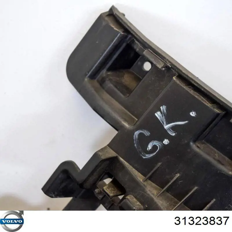 Купить 31323837 Volvo 