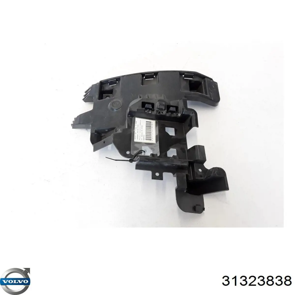 Купить 31323838 Volvo 