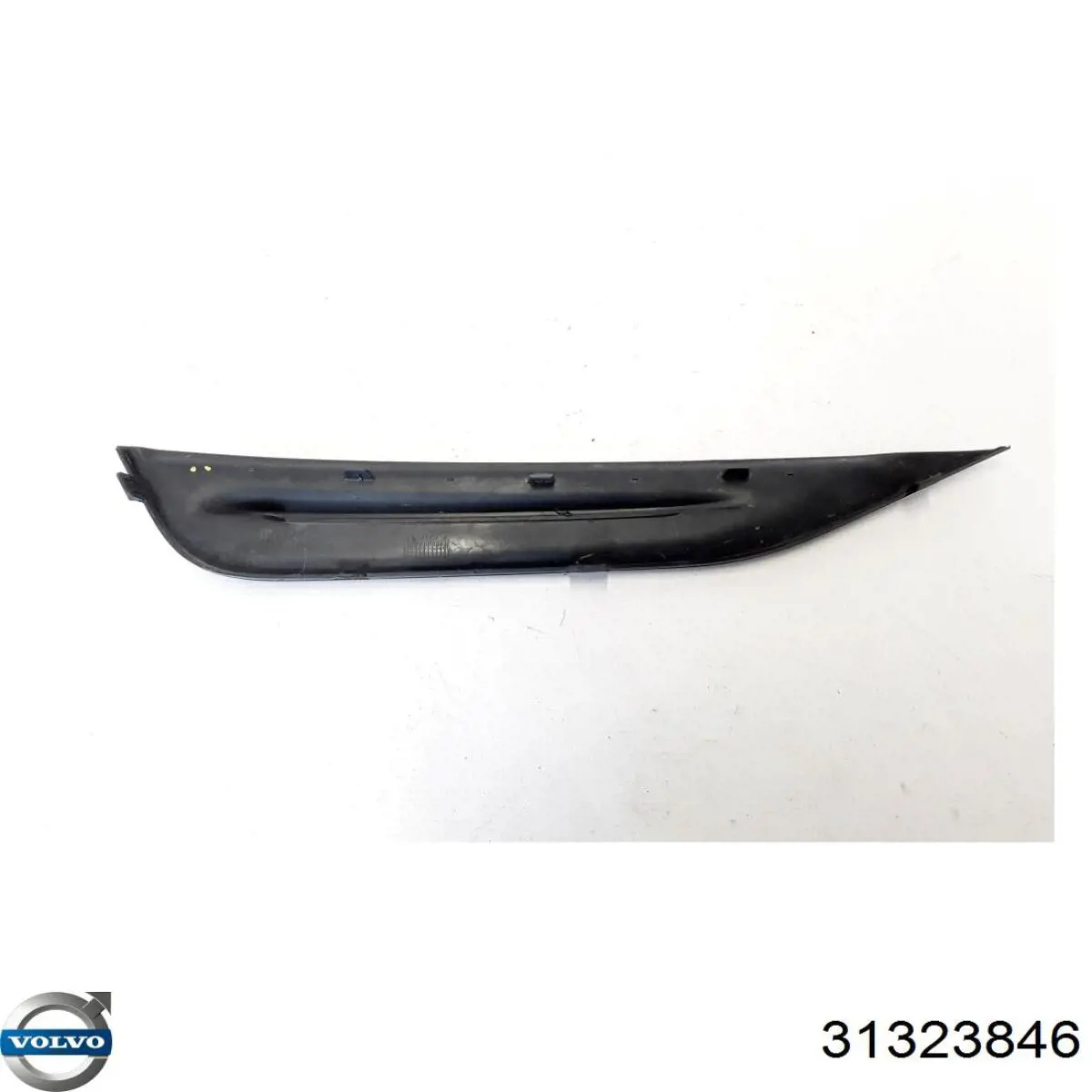  Volvo 31323846 цена, от 23.96 USD