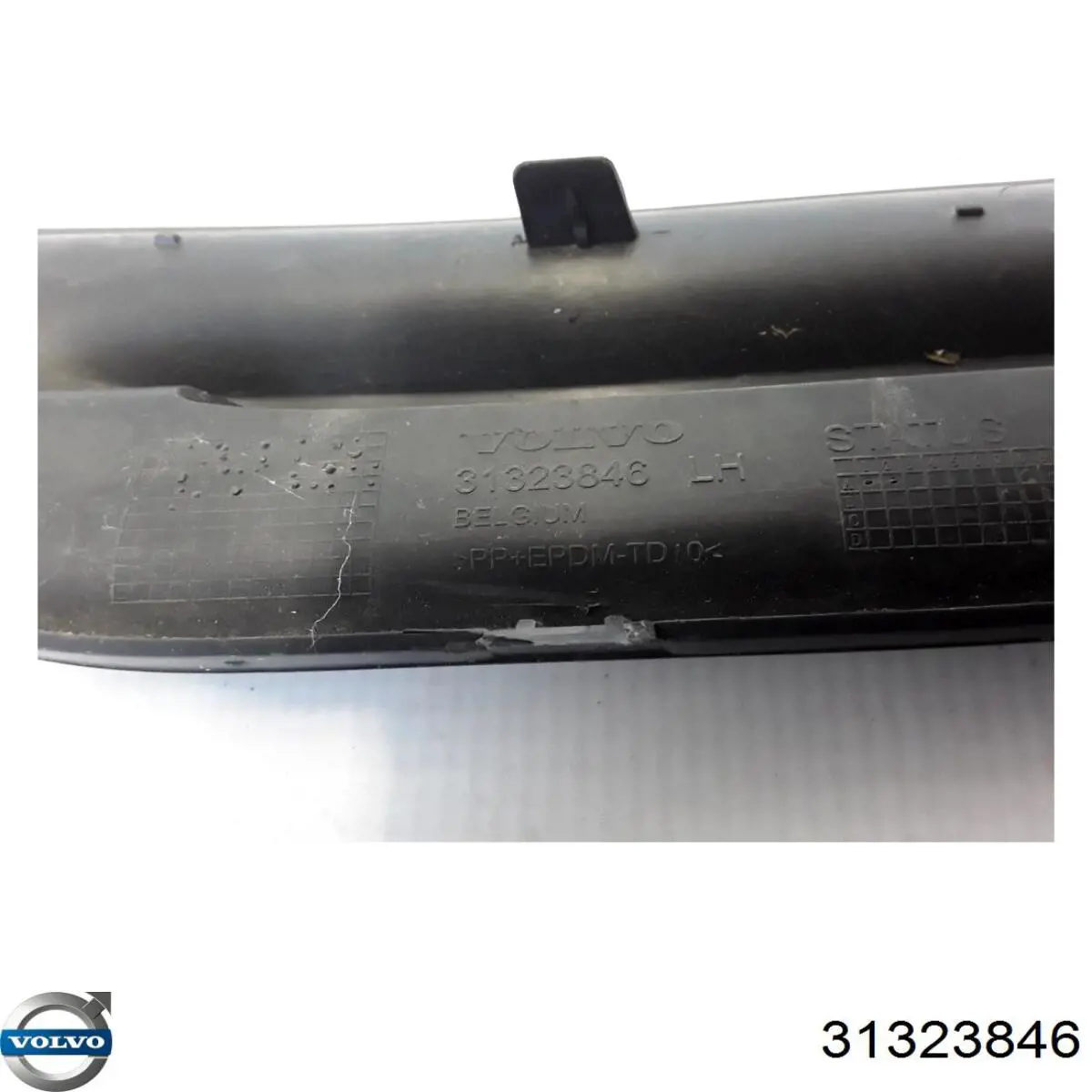 Купить 31323846 Volvo 