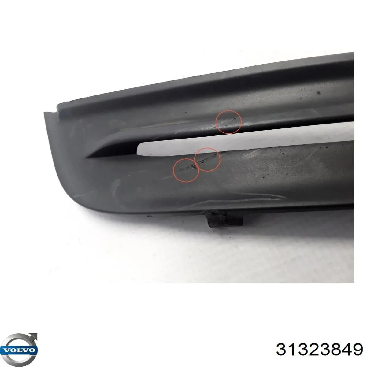  Volvo 31323849 цена, от 17.33 USD