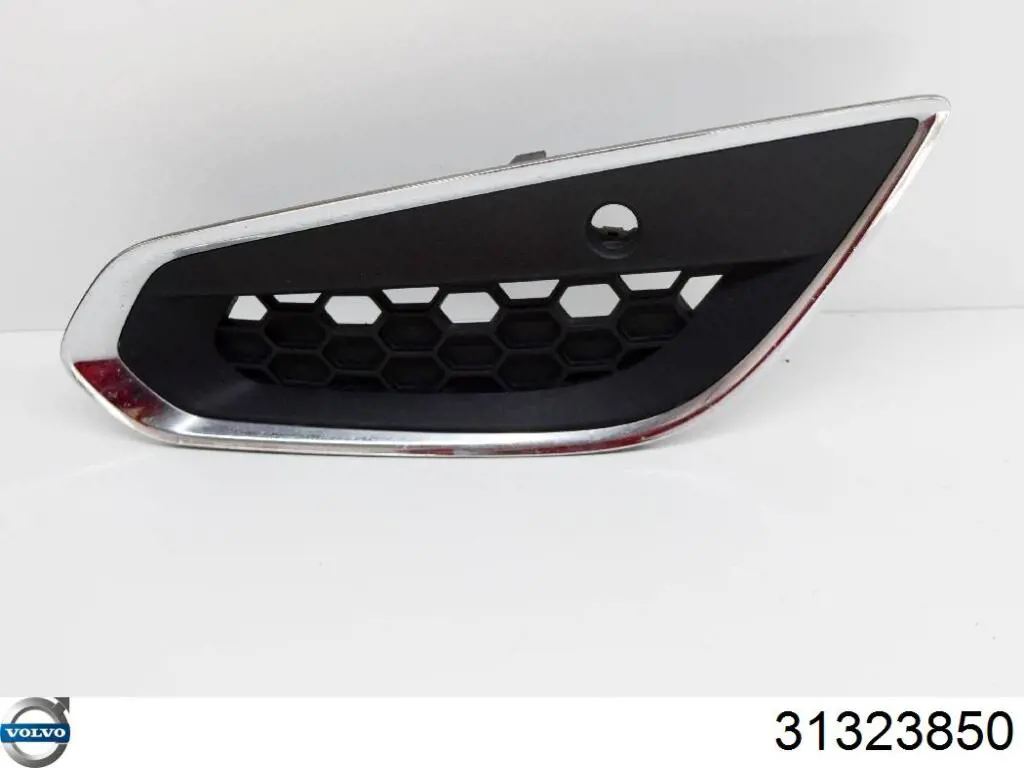 Купить 31323850 Volvo 