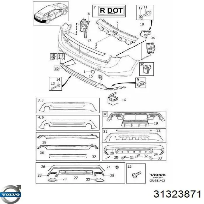Купить 31323871 Volvo 