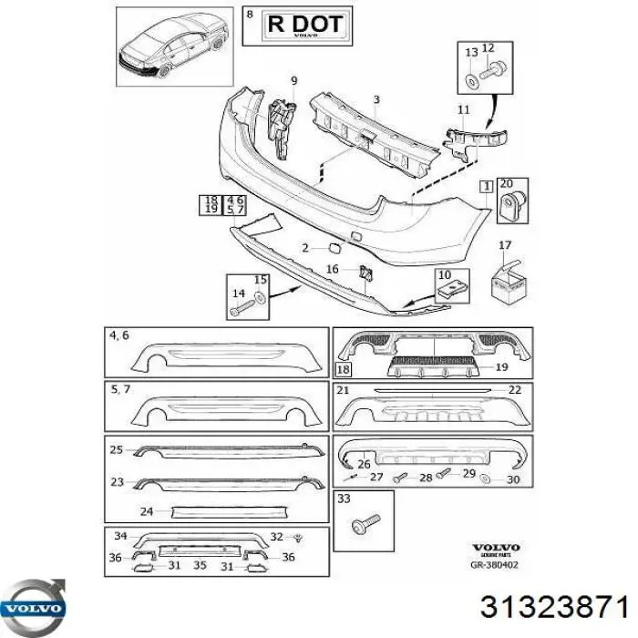  Volvo 31323871 цена, от 126.69 USD